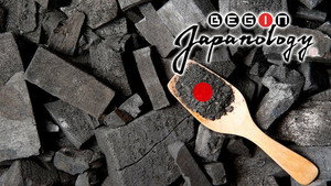 Begin Japanology 4. évad Ep.32 32. epizód