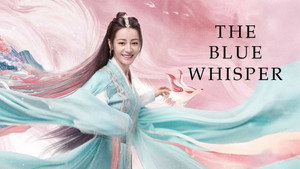 与君初相识 kép