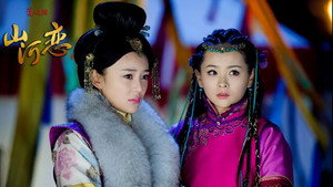 美人无泪 kép