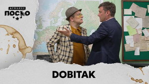 Државни посао 13. évad Ep.146 146. epizód