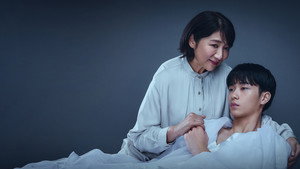 ディアマイベイビー～私があなたを支配するまで～ kép