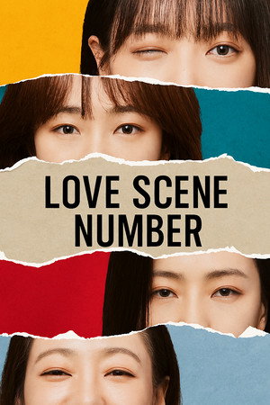 러브씬넘버# poszter