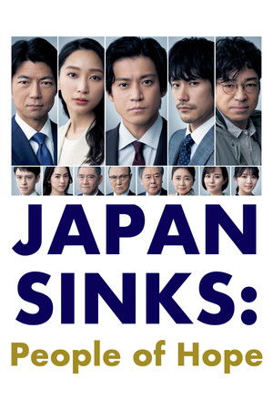 Japán vége - A remény emberei poszter