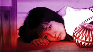 地獄少女 kép
