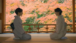 京都人の密かな愉しみ 3. évad Ep.9 9. epizód