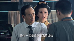 上海滩生死较量 1. évad Ep.2 2. epizód