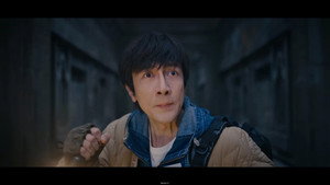 藏海花 1. évad Ep.12 12. epizód