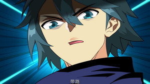 斗破苍穹-动态漫画 4. évad Ep.50 50. epizód