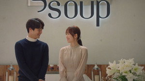 사랑의 온도 1. évad Ep.40 40. epizód