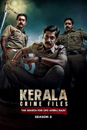 കേരളാ  ക്രൈം ഫയല്സ് poszter