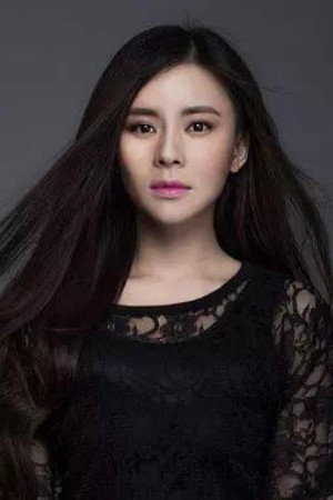 Yang Yue profil kép