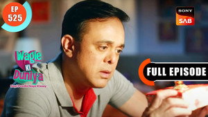 वागले की दुनिया 1. évad Ep.525 525. epizód