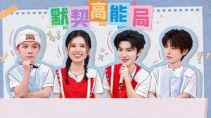 你好，星期六 Speciális epizódok Ep.267 267. epizód