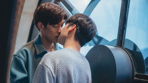 ทริอาช 1. évad Ep.13 13. epizód