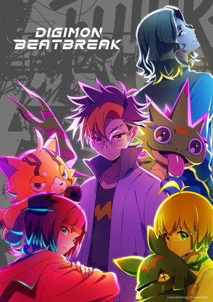 DIGIMON BEATBREAK poszter
