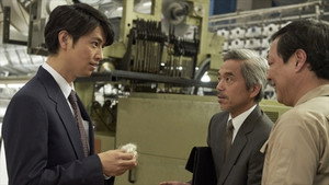 アキラとあきら 1. évad Ep.5 5. epizód