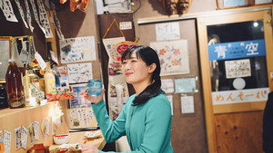 ワカコ酒 9. évad Ep.11 11. epizód
