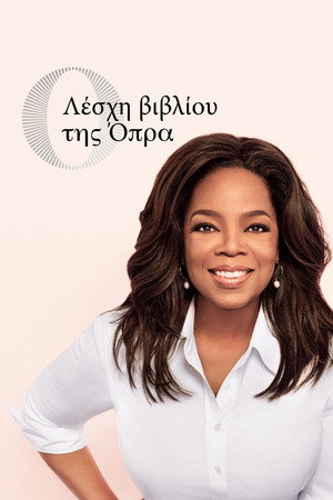 Oprah's Book Club poszter
