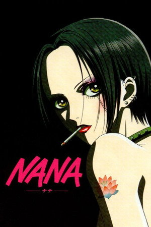 NANA poszter