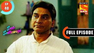 सब सतरंगी 1. évad Ep.40 40. epizód