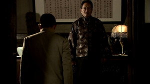 雪豹 1. évad Ep.3 3. epizód