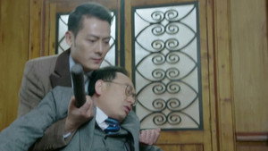 追风行动 1. évad Ep.9 9. epizód