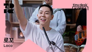 타이니 데스크 코리아 1. évad Ep.15 15. epizód