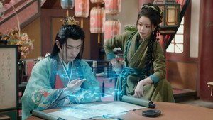 青丘药郎 1. évad Ep.13 13. epizód