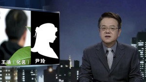 传奇故事 11. évad Ep.91 91. epizód