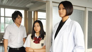黒の女教師 1. évad Ep.5 5. epizód