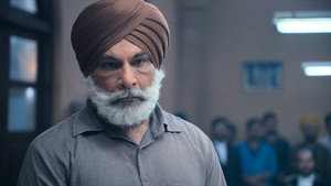 Grahan kép