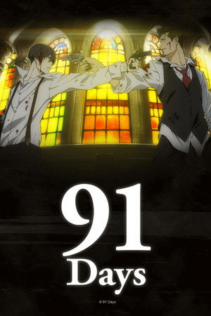 91 Days poszter