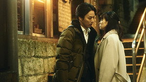 ハマる男に蹴りたい女 1. évad Ep.5 5. epizód