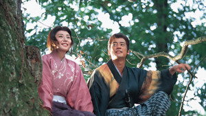 利家とまつ kép