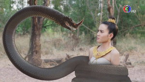 ภูตแม่น้ำโขง 1. évad Ep.4 4. epizód