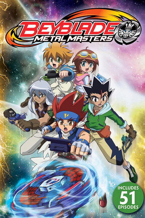 メタルファイト ベイブレード 2. évad (2010-04-03) poszter