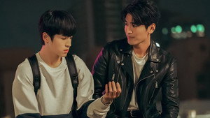 彈一場完美戀愛 1. évad Ep.4 4. epizód