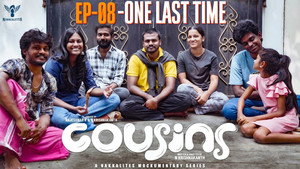 Cousins 1. évad Ep.9 9. epizód