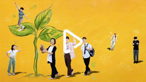 你準備萌芽了嗎？ kép