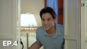 ปดิวรัดา 1. évad Ep.4 4. epizód