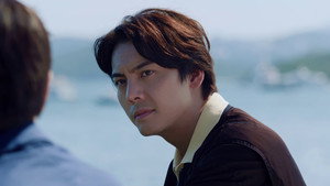 太陽星辰 1. évad Ep.14 14. epizód