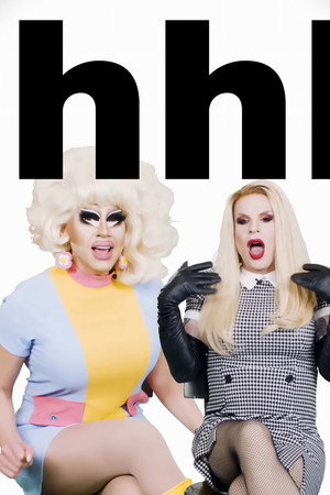 UNHhhh 8. évad (2023-03-15) poszter