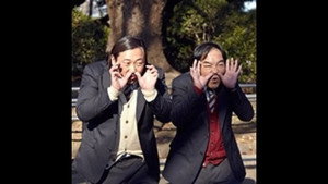 闇金ウシジマくん スーパータクシーくん編 1. évad Ep.3 3. epizód