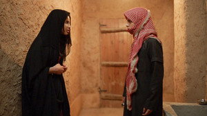 شارع الأعشى kép