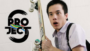 Project S The Series kép