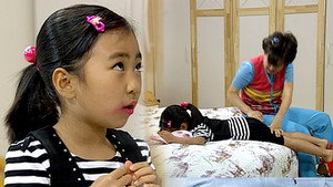 순풍산부인과 1. évad Ep.51 51. epizód