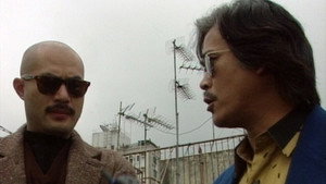 廉政行動1996 3. évad Ep.1 1. epizód