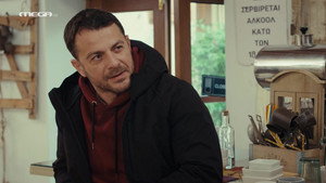 Η Γη Της Ελιάς 3. évad Ep.83 83. epizód