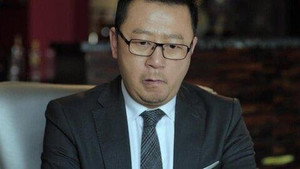 温州两家人 1. évad Ep.25 25. epizód