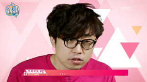 마이 리틀 텔레비전 1. évad Ep.44 44. epizód